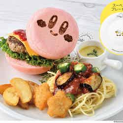 カービィバーガー&季節の野菜のミートパスタプレート2,580円(税別)(提供写真)