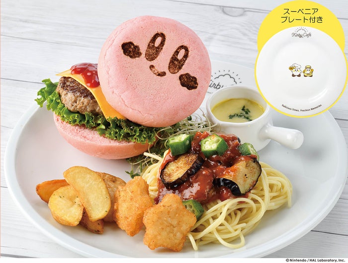 カービィバーガー&季節の野菜のミートパスタプレート2,580円(税別)(提供写真)