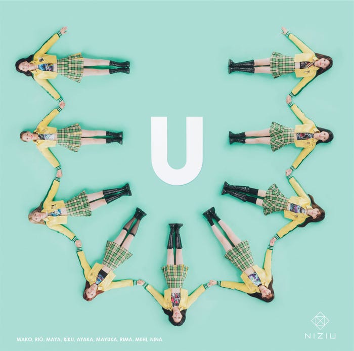 1st Album『U』初回生産限定B盤 (提供写真)