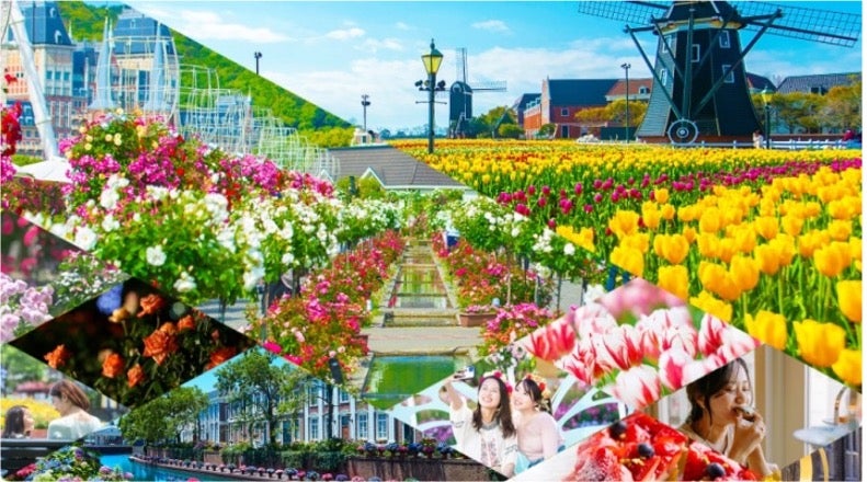 フラワーフェスティバル／画像提供：ハウステンボス