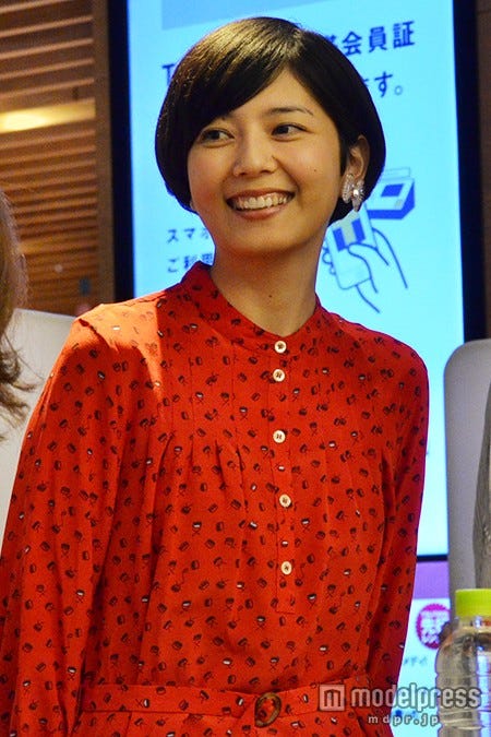 菊池亜希子