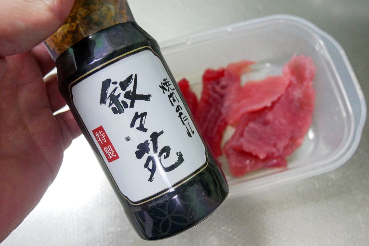 マグロ