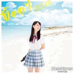 SKE48『前のめり』（8月12日発売）＜初回盤 ＜TYPE-A＞