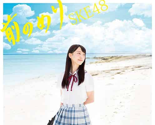 SKE48松井玲奈、卒業イベント開催決定 詳細発表