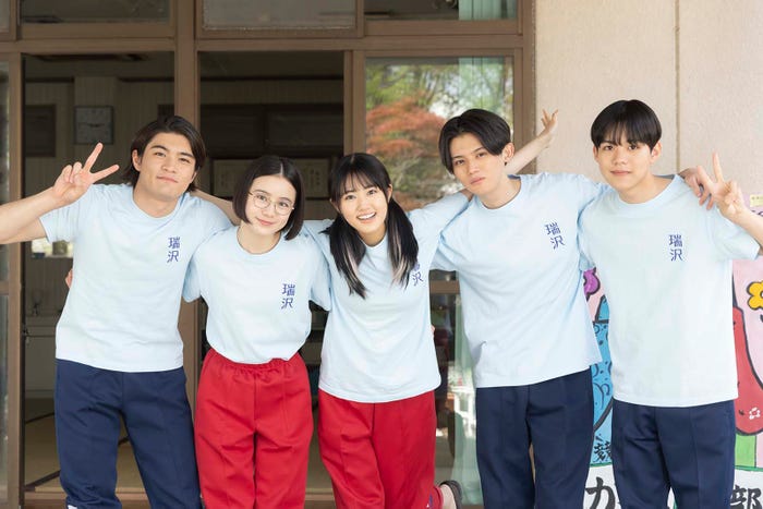 瑞沢高校/石川雷蔵、瀬戸琴楓、原菜乃華、藤原大祐、高橋佑大朗(C)日本テレビ
