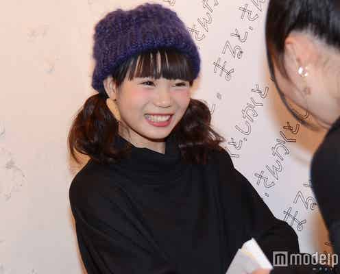 注目のインスタグラマー・やすだちひろ登場で原宿にファン集結 全国に“ちひろ旋風”巻き起こす