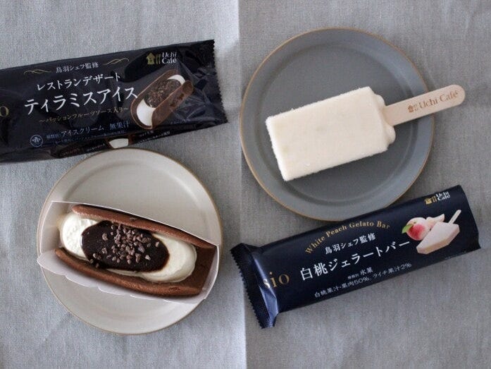 自分ごほうびとしてもオススメ