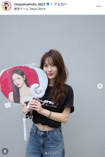山本里菜アナ公式nstagramより