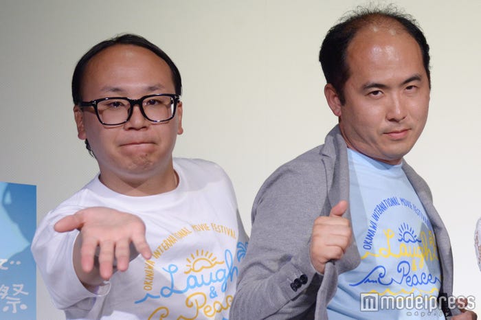 トレンディエンジェル(C)モデルプレス