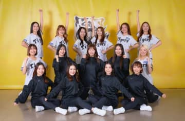 阪神 TigersGirls2026メンバーが決定 新メンバーのNikoは「阪神タイガースとファンの皆さんの架け橋になれるように」と意欲