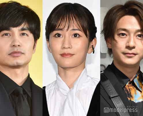 「イケパラ」再放送でトレンド入り 前田敦子・中村蒼・三浦翔平ら出演「懐かしすぎる」「初期も見たい」の声