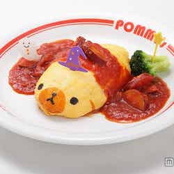 ほんのり甘いさつま芋を浸かったトマトソースオムライヌ「ポテトマジカル★オムライヌ」¥1,450(税抜)※レプーン付/画像提供:ポムフード【モデルプレス】