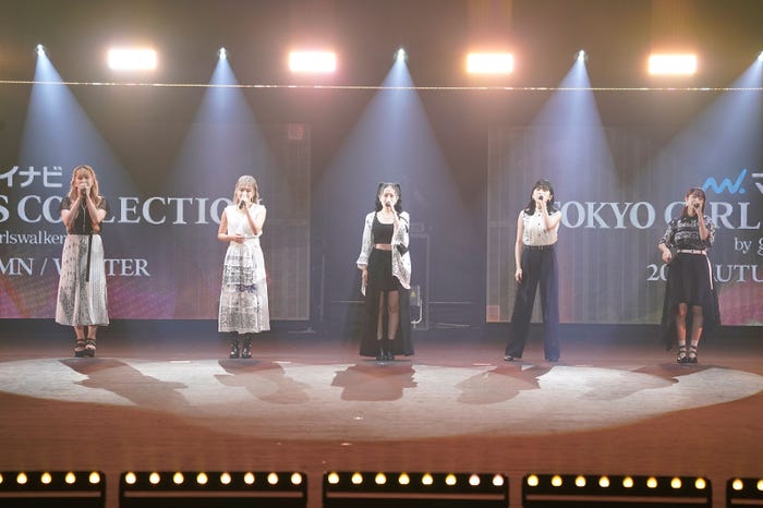 Little Glee Monster(C)マイナビ 東京ガールズコレクション 2021 AUTUMN/WINTER