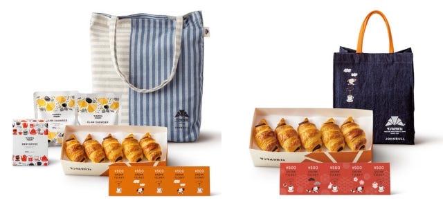 こ、これは全部欲しい…！売切れ前にゲットしたい2023年福袋まとめ