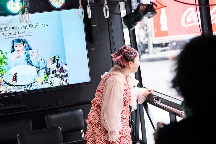渡辺直美/渡辺直美(20)in 東京ドーム