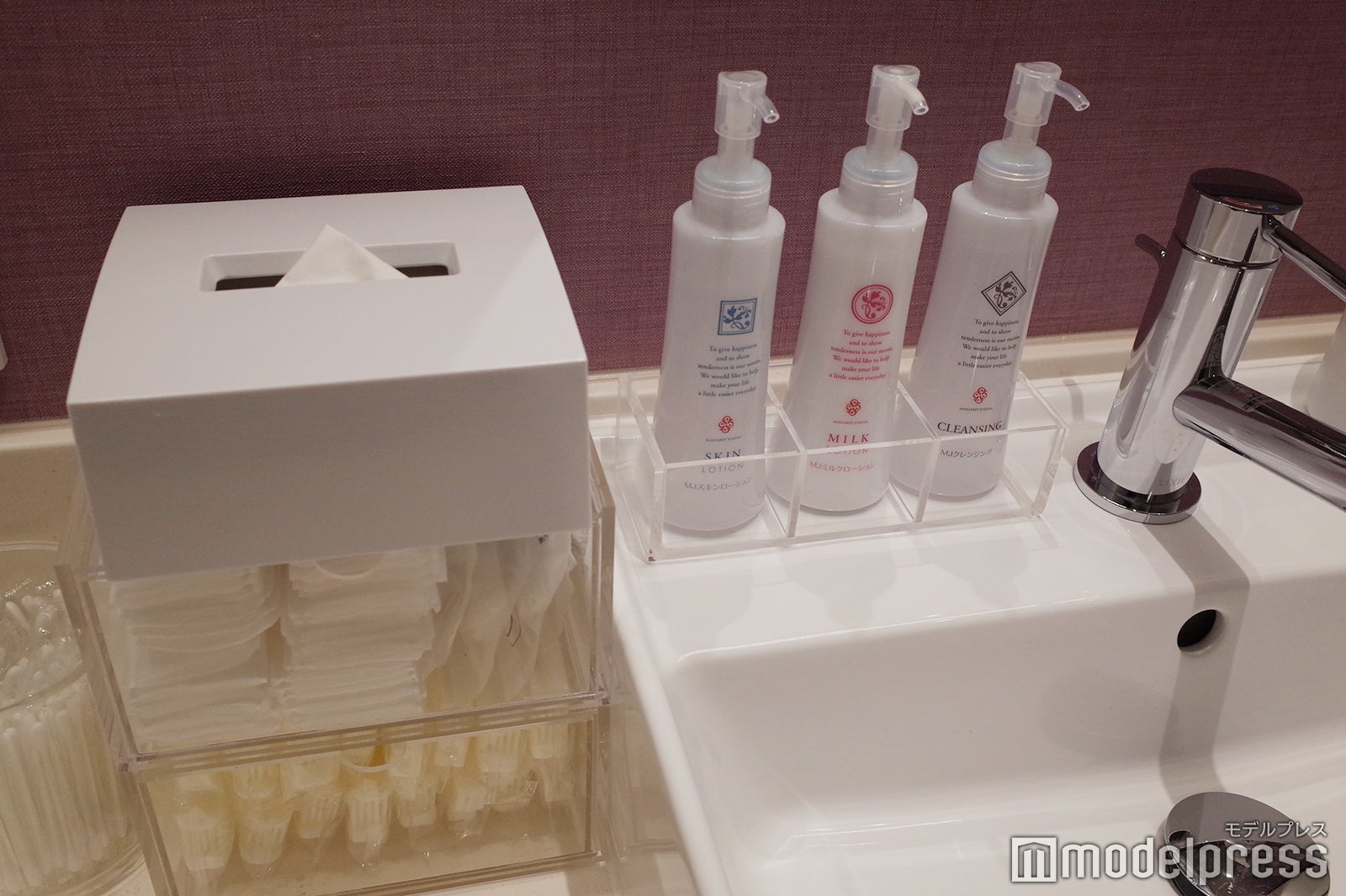 ホテルインターゲート金沢（C）モデルプレス