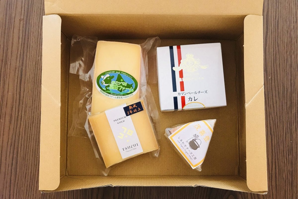 北海道チーズ博2023