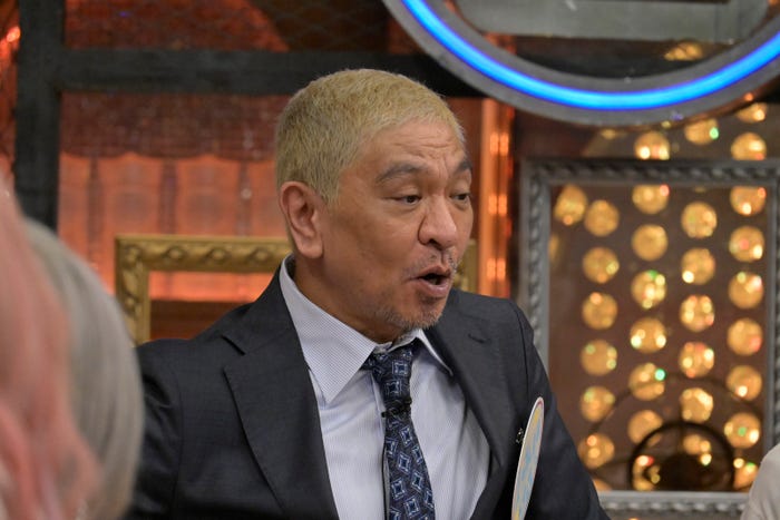 松本人志(C)読売テレビ