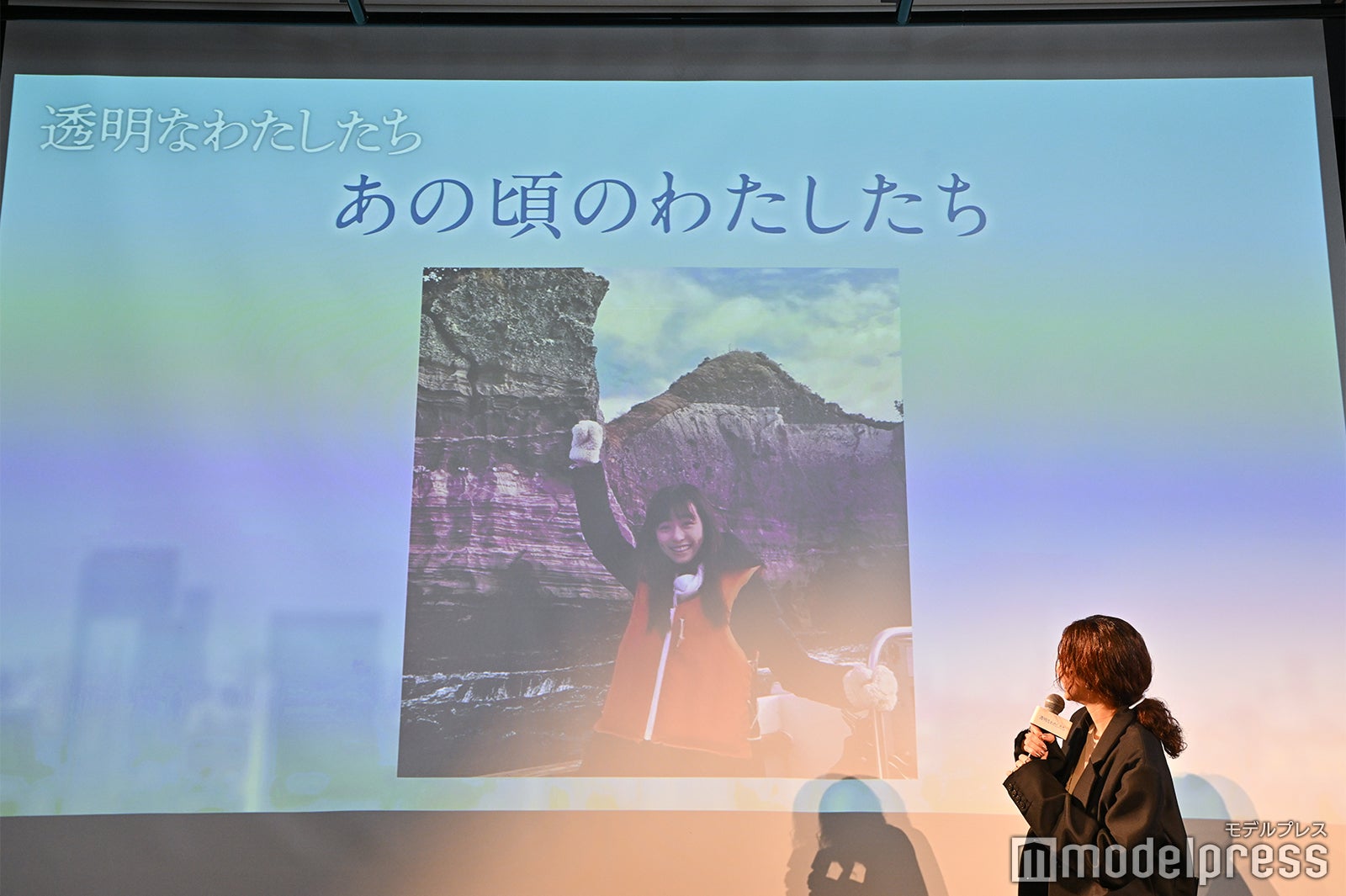 （C）モデルプレス