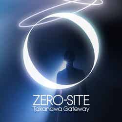 ZERO-SITE Takanawa Gateway/提供画像