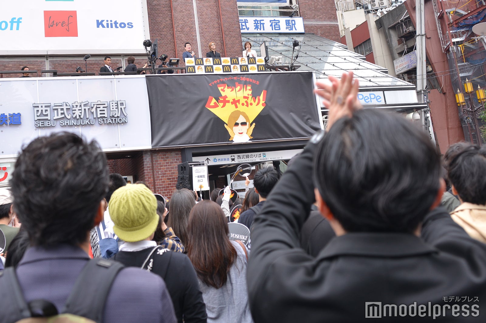 YOSHIKI／会場の様子（C）モデルプレス