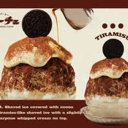 かき氷パーラー フローチェ/画像提供:ポトマック