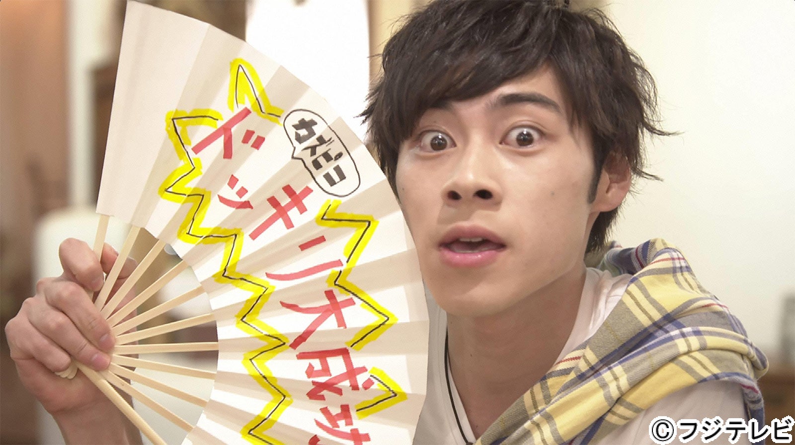 「痛快TV　スカッとジャパンSP」（6月20日放送）より／（C）モデルプレス