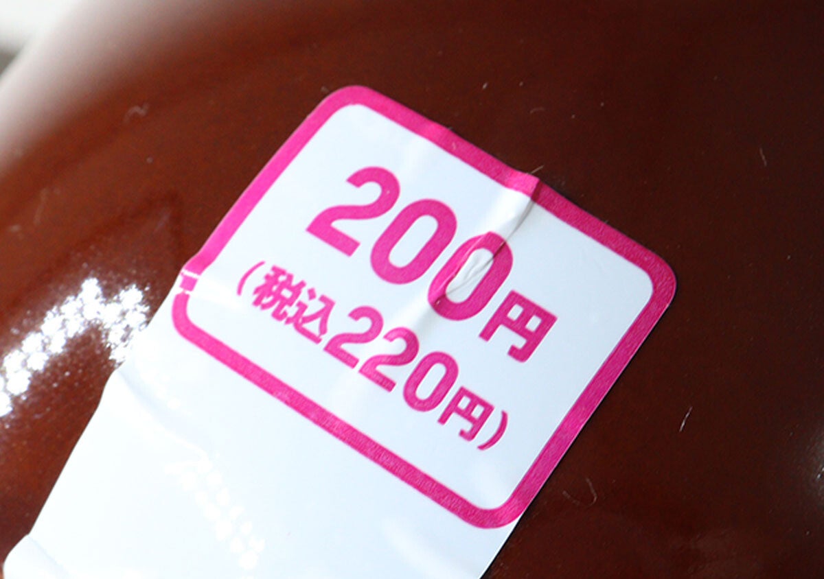 100均の本気がスゴイ！200円なのにアレも使える！欲しい機能が全部入り♡毎日使える食器