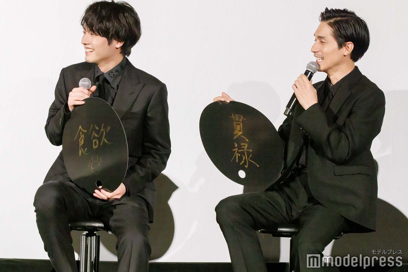 赤楚衛二、錦戸亮（C）モデルプレス
