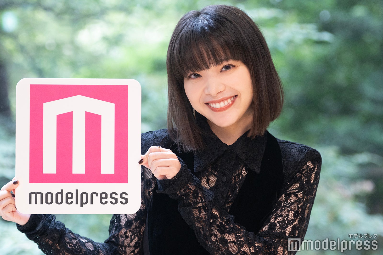 岸井ゆきの（C）モデルプレス