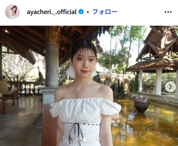 高本彩花Instagramより