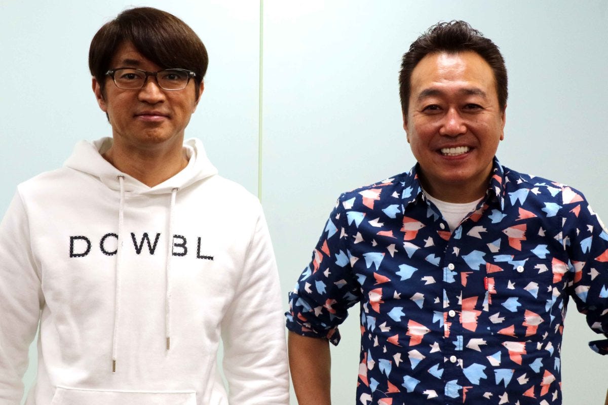 さまぁ ず きゃりーぱみゅぱみゅが おじさんだと思うファッション に納得 モデルプレス