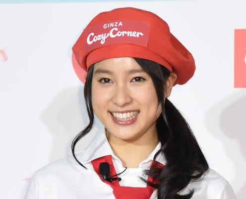 土屋太鳳「人生に影響を与えてくれた」大切な存在とは