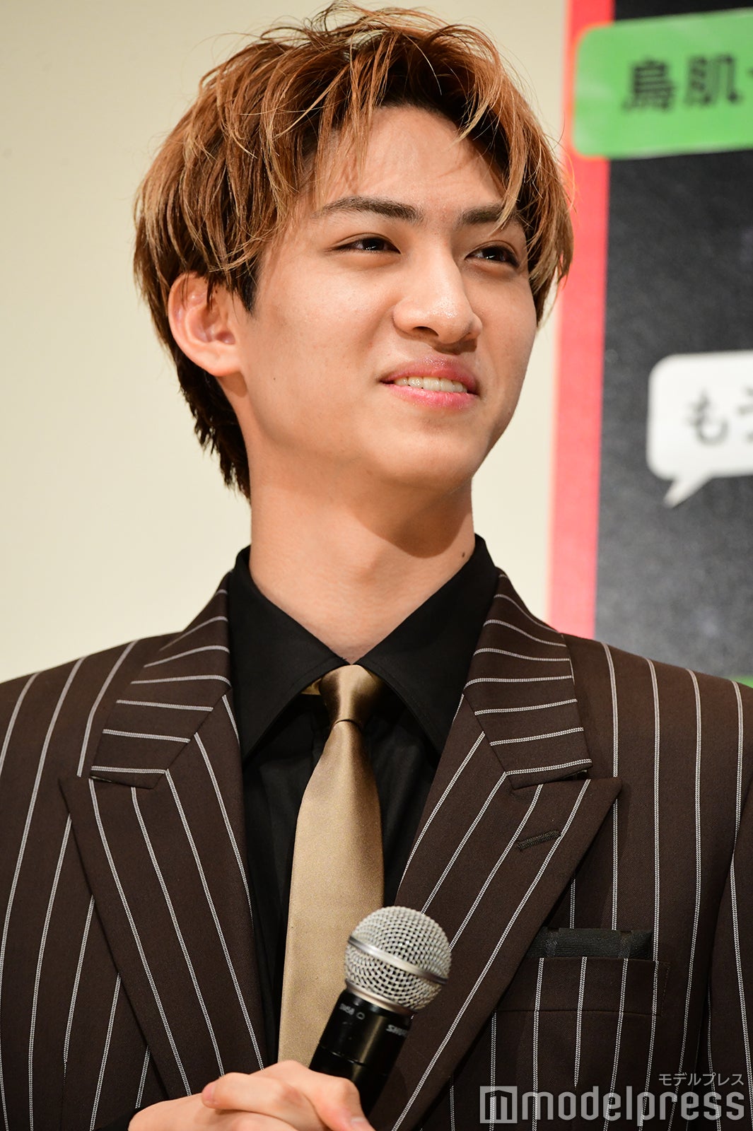 古川毅（C）モデルプレス