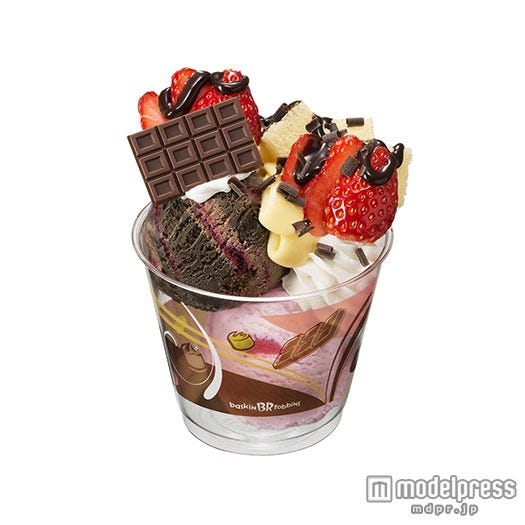 「ストロベリー&チョコ」