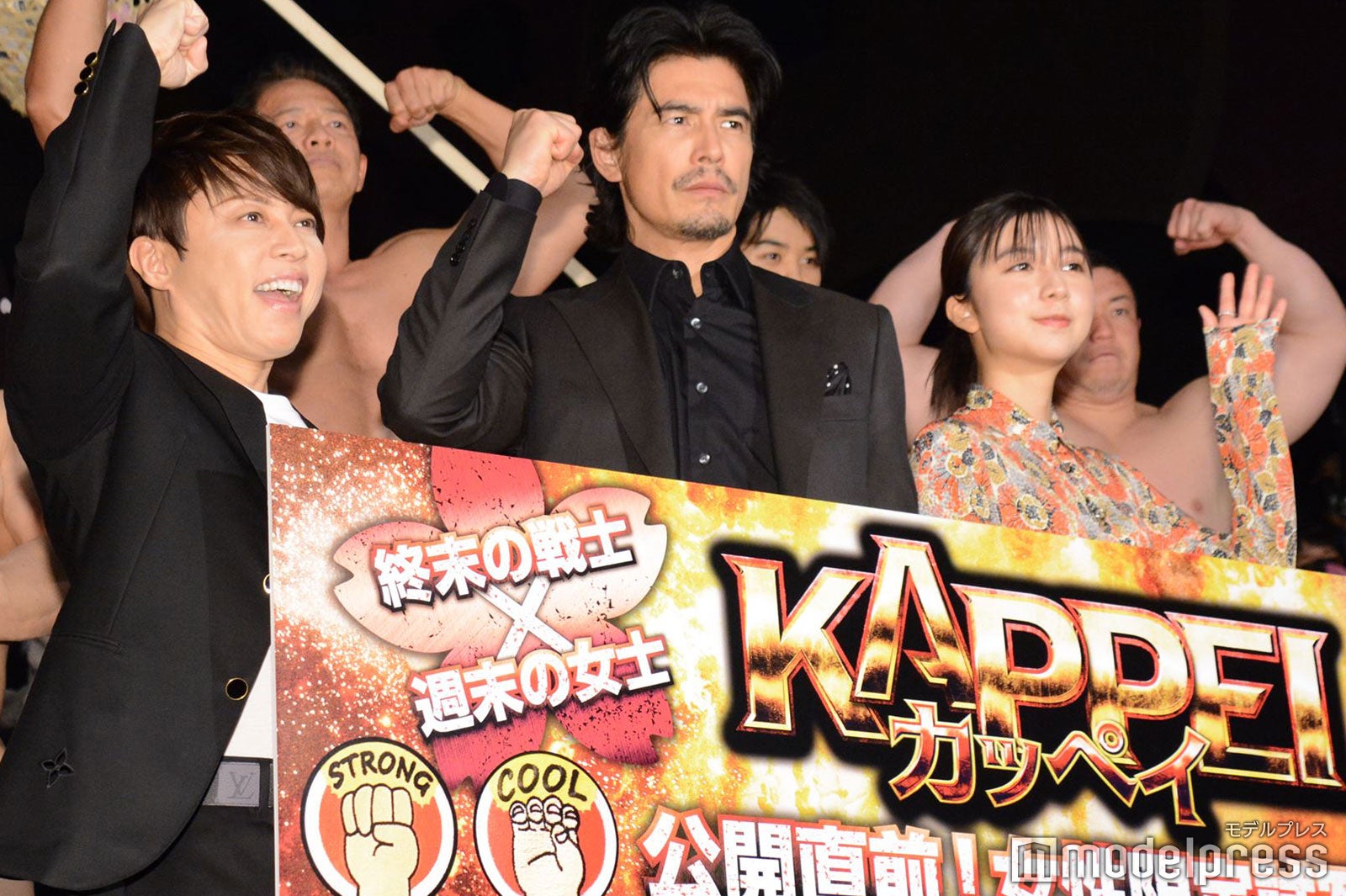 西川貴教、伊藤英明、上白石萌歌 （C）モデルプレス