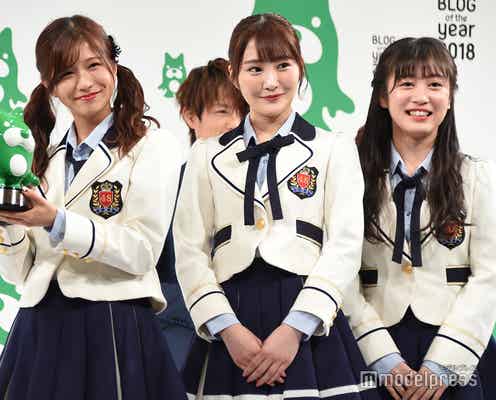 NMB48、受賞に喜び「老若男女愛される」目標語る<BLOG of the year 2018>