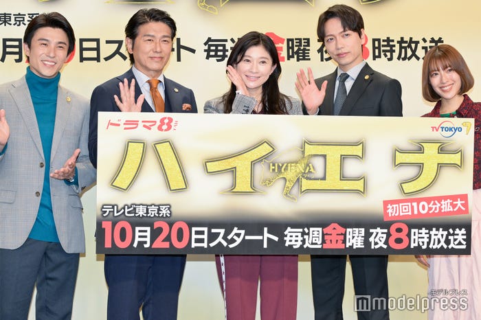 中尾明慶、高橋克典、篠原涼子、山崎育三郎、瀧本美織(C)モデルプレス