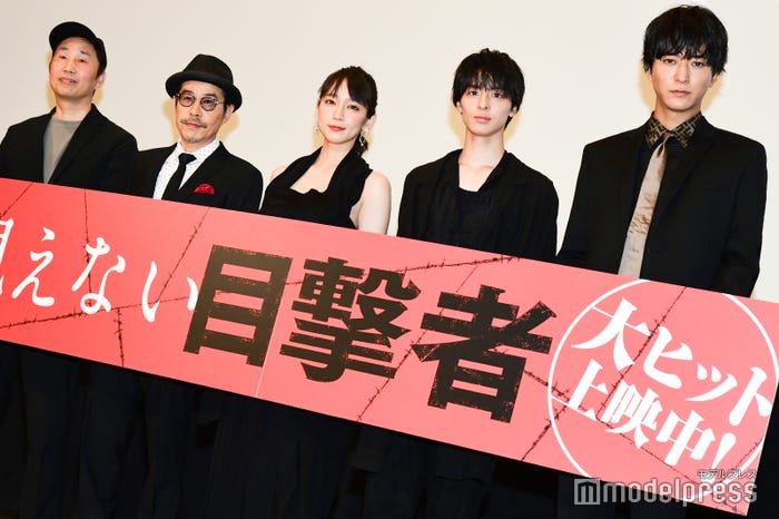森淳一監督、田口トモロヲ、吉岡里帆、高杉真宙、浅香航大 (C)モデルプレス