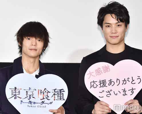 窪田正孝、“窪田愛”が止まらない鈴木伸之からのクレームに逆ギレ?<東京喰種>