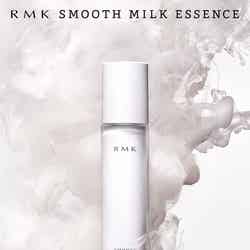 【RMK】しっとりなめらか肌へ。ミルクティーの香りに包まれる新エッセンス登場 ／画像提供：RMK