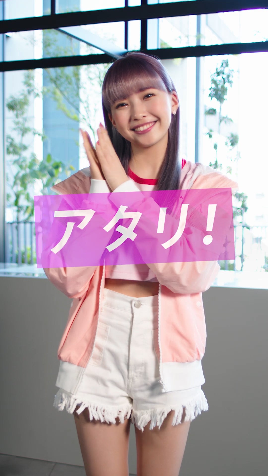 MAYUKA／NiziU（提供写真）