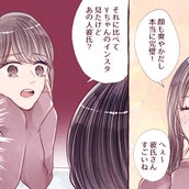 母性本能くすぐられる 女性が可愛いと思う わんこ系男性 とは モデルプレス 母性本能くすぐられる 女性が可愛いと思う わんこ系男性 とは モデルプレス