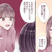 ケルト民族の動物星占い あなたの守護動物は何 前編 モデルプレス ケルト民族の動物星占い あなたの守護動物は何 前編 モデルプレス