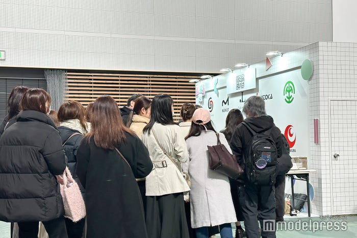 「Timee presents LANDCON」(C)モデルプレス