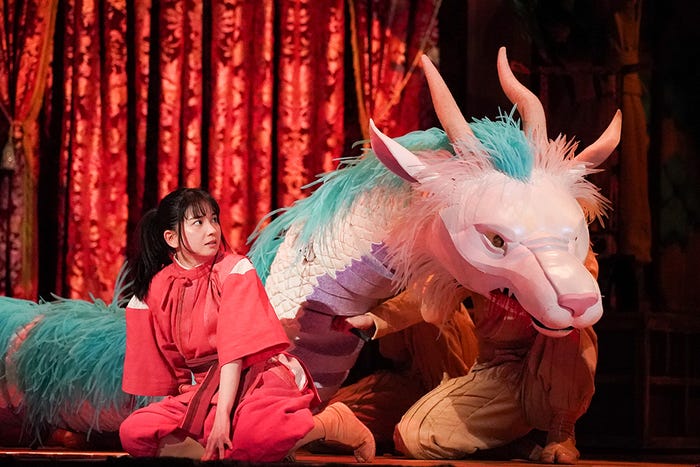 福地桃子/舞台「千と千尋の神隠し」より(提供写真)