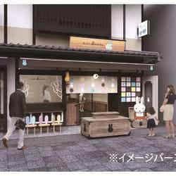 「みっふぃー蔵のきっちん」「みっふぃー森のきっちん」倉敷&軽井沢にオープン