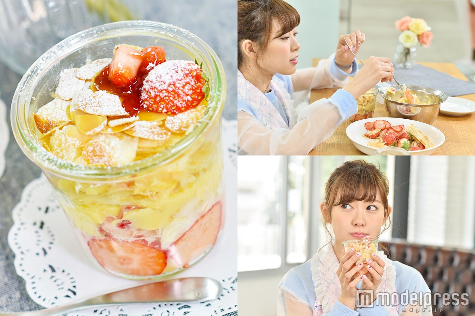 “ジャーで作るミルフィーユ”が「めっちゃオシャレ！」渡辺美優紀とスイーツ作り＜みるきー オトナ行き Vol.32＞