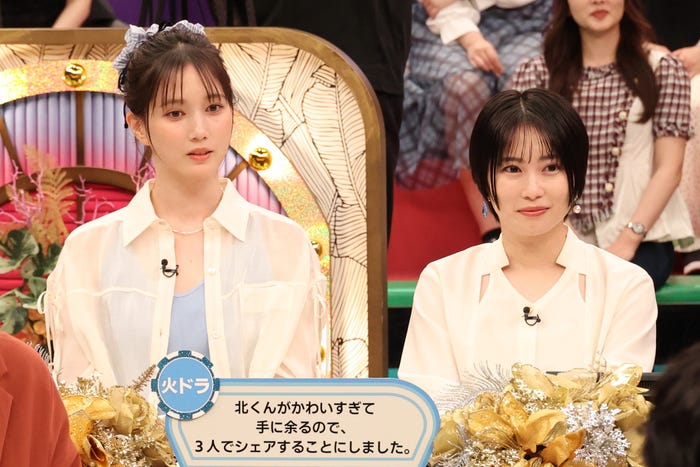 本田翼、志田未来(C)フジテレビ