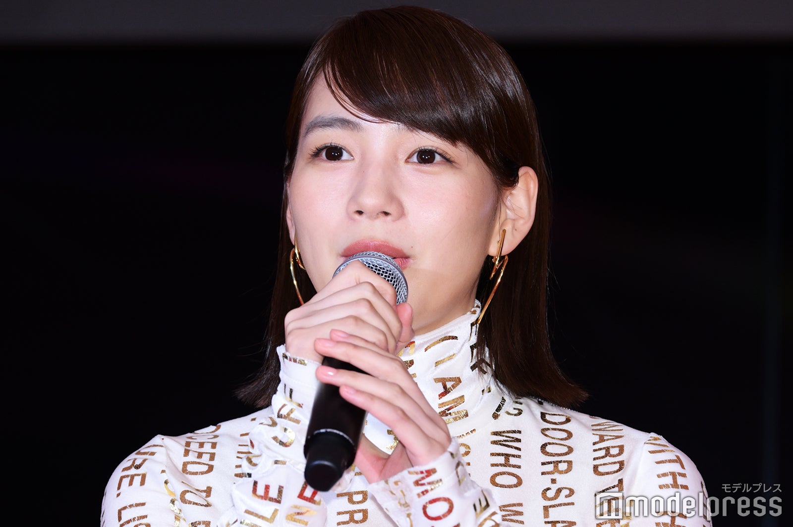 のん（C）モデルプレス